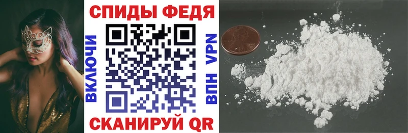 АМФ 97%  Нерюнгри 