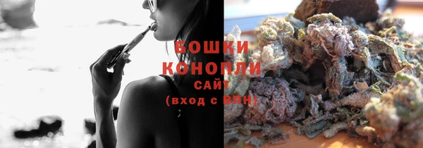 ALPHA PVP Богданович