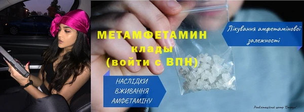 не бодяженный Богородицк