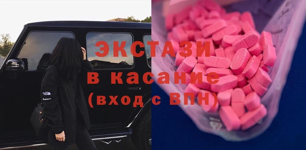 не бодяженный Богородицк