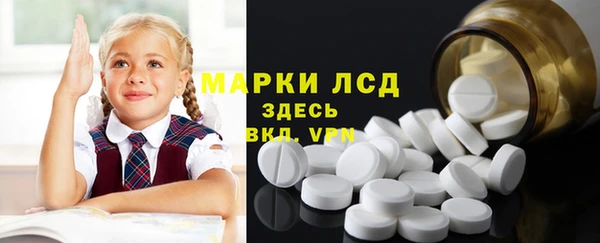 не бодяженный Бронницы