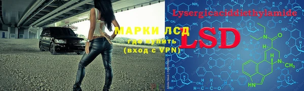 не бодяженный Богородицк